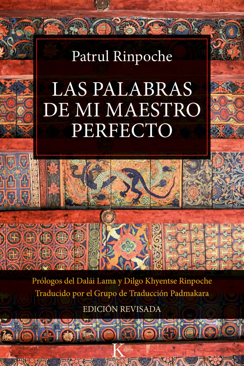 «Las palabras de mi maestro perfecto» de Patrul Rinpoche